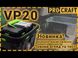 Акумуляторний будівельний пилосос Procraft VP20 (без АКБ та ЗП) VP20 фото 2