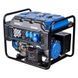 Генератор бензиновий EnerSol EPG-5500SE EPG-5500SE фото 3