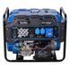 Генератор бензиновий EnerSol EPG-5500SE EPG-5500SE фото 2