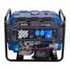 Генератор бензиновий EnerSol EPG-7500SE EPG-7500SE фото 2