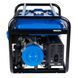 Генератор газово-бензиновый EnerSol EPG-5500SEL EPG-5500SEL фото 5