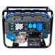 Генератор газово-бензиновый EnerSol EPG-5500SEL EPG-5500SEL фото 2