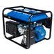 Генератор газово-бензиновый EnerSol EPG-5500SEL EPG-5500SEL фото 7