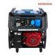 Генератор бензиновий EnerSol EPG-5500SEH EPG-5500SEH фото 2