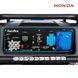 Генератор бензиновий EnerSol EPG-5500SEH EPG-5500SEH фото 10