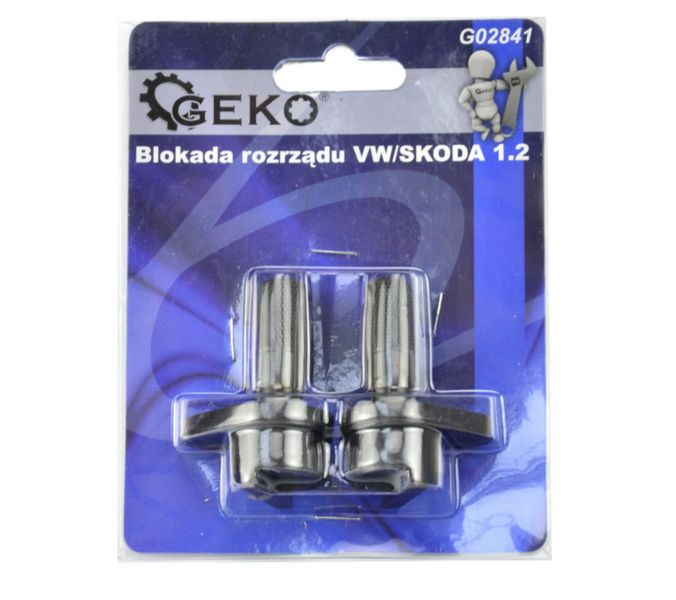 Фиксатор распредвалов на 3-цилиндровые двигатели VW/SKODA мощностью 1.2 GEKO G02841 Для бензиновых двигателей G02841 фото