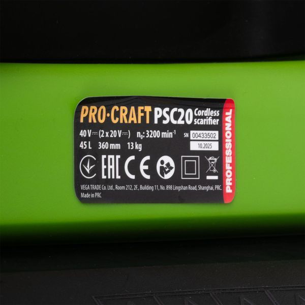 Акумуляторний скарифікатор-аератор Procraft PSC20 (без АКБ та ЗП) PSC20_bb фото