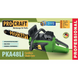 Акумуляторна ланцюгова пила Procraft PKA48Li, 40В, Шина 40см, безщіткова, 2 АКБ 8Аг + ЗП PKA48Li_2akb фото 14