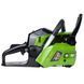 Бензопила Procraft GS-62T NEW 1900 Вт 49,3 см&sup3; шина 40 см Easy Start GS62T_NEW фото 8