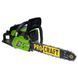 Бензопила Procraft GS-62T NEW 1900 Вт 49,3 см&sup3; шина 40 см Easy Start GS62T_NEW фото 14