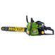 Бензопила Procraft GS-62T NEW 1900 Вт 49,3 см&sup3; шина 40 см Easy Start GS62T_NEW фото 1