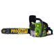 Бензопила Procraft GS-62T NEW 1900 Вт 49,3 см&sup3; шина 40 см Easy Start GS62T_NEW фото 15