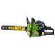 Бензопила Procraft GS-62T NEW 1900 Вт 49,3 см&sup3; шина 40 см Easy Start GS62T_NEW фото 17