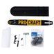 Бензопила Procraft GS-62T NEW 1900 Вт 49,3 см&sup3; шина 40 см Easy Start GS62T_NEW фото 22