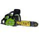 Бензопила Procraft GS-62T NEW 1900 Вт 49,3 см&sup3; шина 40 см Easy Start GS62T_NEW фото 13