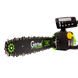 Електропила G&auml;rtner CSE-2616 2600 Вт, шина 40см CSE-2616 фото 4