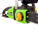 Електропила G&auml;rtner CSE-2616 2600 Вт, шина 40см CSE-2616 фото 6