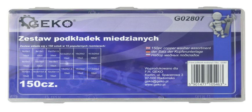 Набор медных колец GEKO G02807 Медные шайбы в маркированной коробке 150 штук Расходные материалы Польша G02807 фото