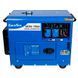 Генератор дизельный EnerSol SKDS-7EBA SKDS-7EBA фото 2