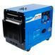 Генератор дизельный EnerSol SKDS-7EBA SKDS-7EBA фото 4