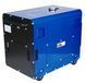 Генератор дизельный EnerSol SKDS-7EBAU SKDS-7EBAU фото 5