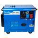 Генератор дизельный EnerSol SKDS-7EBAU SKDS-7EBAU фото 2