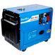 Генератор дизельный EnerSol SKDS-7EBAU SKDS-7EBAU фото 4