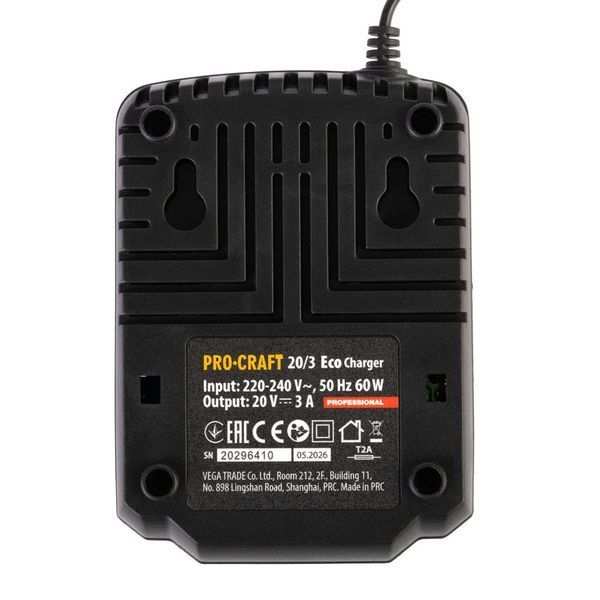 Зарядний пристрій Procraft Charger20/3 Eco Charger20/3 Eco фото