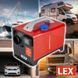 Автономный дизельный обогреватель (Вебасто) LEX 12 кВт 12V/220V LXOH12KW Автономка для гаража LXOH12KW  фото 2