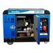 Генератор дизельный EnerSol SKDS-8EBAU SKDS-8EBAU фото 3