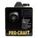 Дизельний обігрівач (Вебаста) Procraft PDH5000 5 кВт Автономка вебасто 12/24 В, повітряний обігрівач 190 м&sup3;/год PDH5000  фото 12