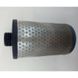 Элемент фильтрующий VSO для фильтра-влагоотделителя VS0907-002 Фильтр многоразовый Тайвань Гарантия 18 месяцев VS0907-002 фото 4