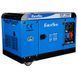 Генератор дизельный EnerSol SKDS-13EBAU SKDS-13EBAU фото 4