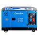Генератор дизельный EnerSol SKDS-13EBAU SKDS-13EBAU фото 2