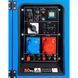 Генератор дизельный EnerSol SKDS-13EBAU SKDS-13EBAU фото 6