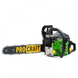 Бензопила Procraft GS50/2 (2 шины, 2 цепи &ndash; 40, 45) GS50/2  фото 3