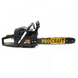 Бензопила Procraft GS50/2 (2 шины, 2 цепи &ndash; 40, 45) GS50/2  фото 5