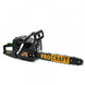 Бензопила Procraft GS50/2 (2 шины, 2 цепи &ndash; 40, 45) GS50/2  фото 7