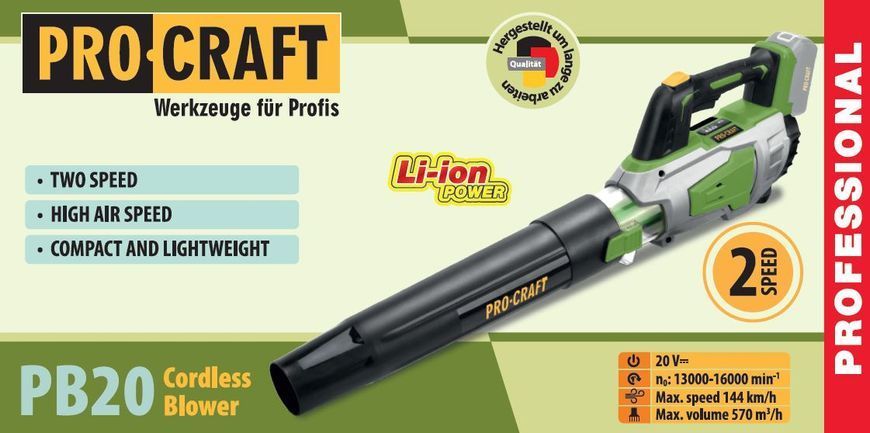 Повітродувка акумуляторна Procraft PB20, 20В, без АКБ та ЗУ PB20_bb фото