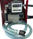 Установка для перекачки бензина ДТ VSO EX-Proof 220В (VS1350-220) Мини АЗС Производительность 50л/мин Poland VS1350-220 фото 8