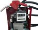 Установка для перекачки бензина ДТ VSO EX-Proof 220В (VS1350-220) Мини АЗС Производительность 50л/мин Poland VS1350-220 фото 10