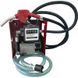 Установка для перекачки бензина ДТ VSO EX-Proof 220В (VS1350-220) Мини АЗС Производительность 50л/мин Poland VS1350-220 фото 1