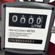 Установка для перекачки бензина ДТ VSO EX-Proof 220В (VS1350-220) Мини АЗС Производительность 50л/мин Poland VS1350-220 фото 4