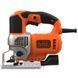 Пила лобзикова мережева BLACK+DECKER BES610 BES610 фото 5