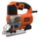 Пила лобзикова мережева BLACK+DECKER BES610 BES610 фото 4