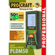 Лазерний далекомір Procraft PLDM50 PLDM50 фото 3