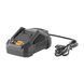 Зарядное устройство Procraft Charger20/4A Fast Charge Charger20/4A фото 3