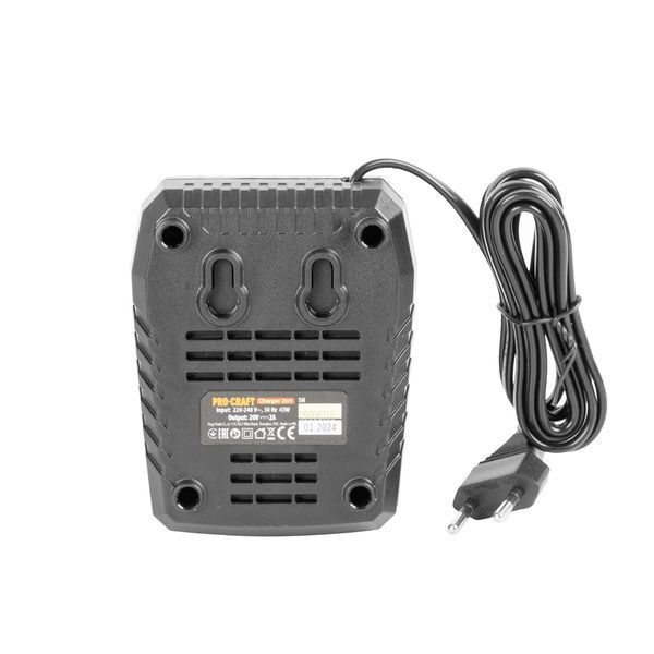 Набор аккумуляторов Procraft Battery20/4 Turbo (2 4Ач, 20 В)  зарядное устройство Procraft Charger20/1 (1 А) Akb4_2_20/1 фото