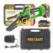 Акумуляторна пила Procraft PKA35 + телескопічний подовжувач Procraft EP2.0R PKA35+EP2.0R фото 2
