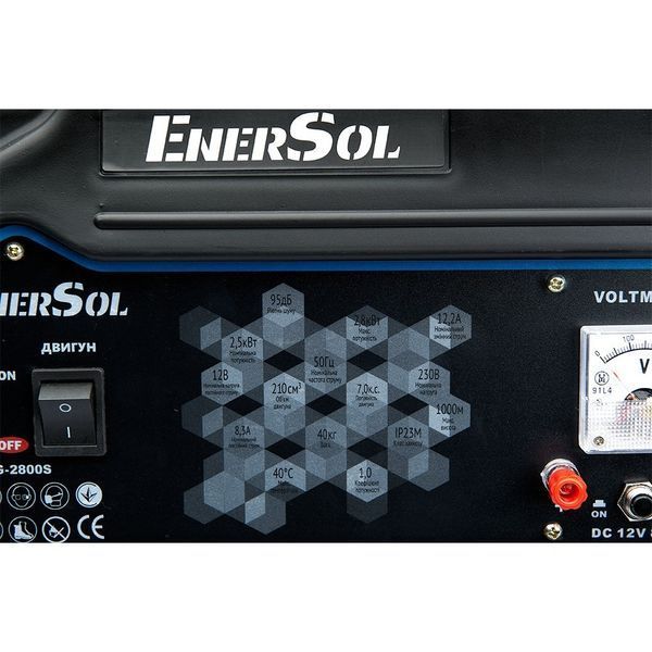Бензиновый генератор EnerSol EPG-2800S EPG-2800S фото